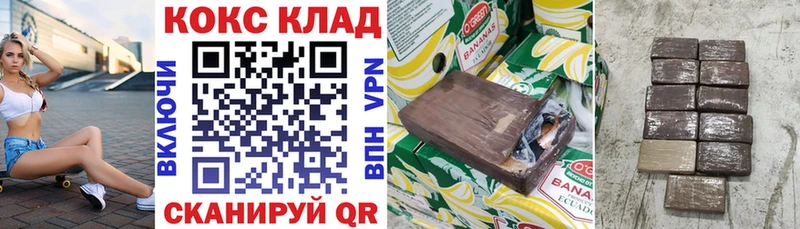 Cocaine Боливия  мега как зайти  Лысьва 