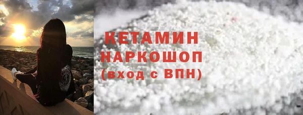 мефедрон мука Алексеевка