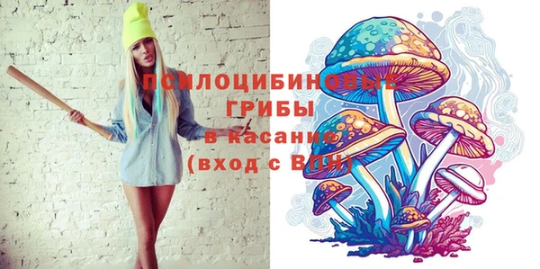 МДМА Алзамай