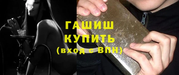 кокаин перу Семикаракорск