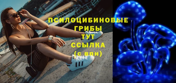МДМА Алзамай