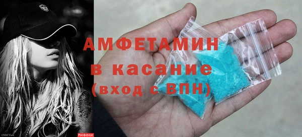 МДМА Алзамай