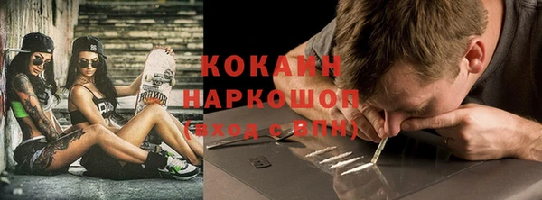 меф Семилуки