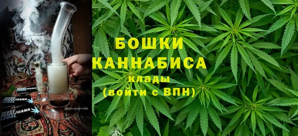 МДМА Алзамай