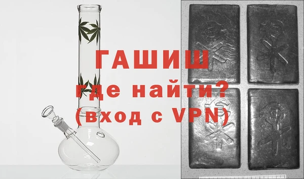 мяу мяу мука Абаза
