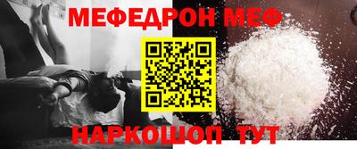 сатива Кандалакша