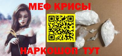 сатива Кандалакша