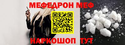 сатива Кандалакша
