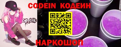 сатива Кандалакша