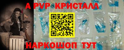 сатива Кандалакша