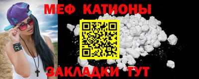 сатива Кандалакша