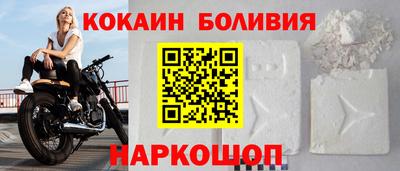 сатива Кандалакша