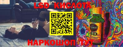 сатива Кандалакша