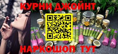 сатива Кандалакша
