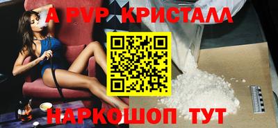сатива Кандалакша