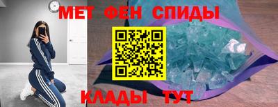 сатива Кандалакша