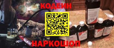 сатива Кандалакша