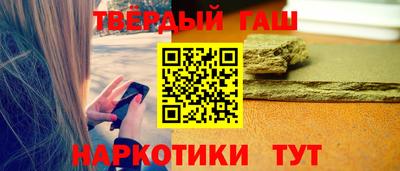 мдма Рязань