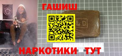 сатива Кандалакша