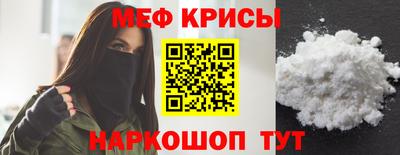 сатива Кандалакша