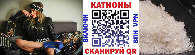 МЯУ-МЯУ мука  Лысьва 