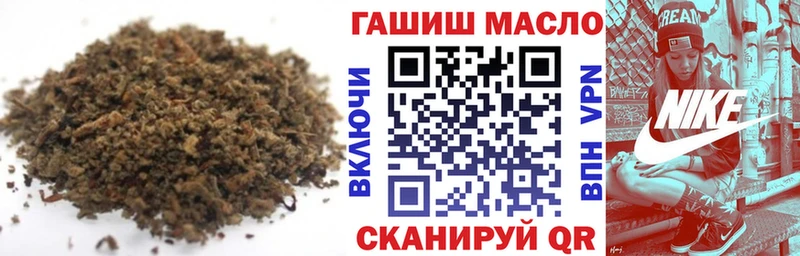 ТГК жижа  купить  цена  Лысьва 