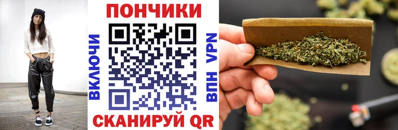купить наркотик  Лысьва  Марихуана Ganja 